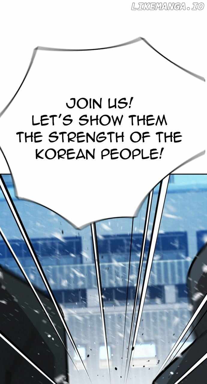 The Regressor Protects Only Me Chapter 25 22